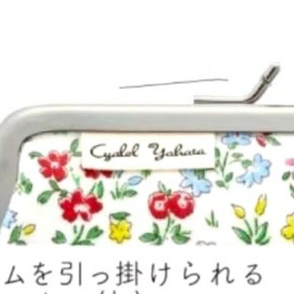 Hello Kitty Japan Coin Card Purse Kiss Snap Kitty with Floral Print Red  NEW - Picture 4 of 8